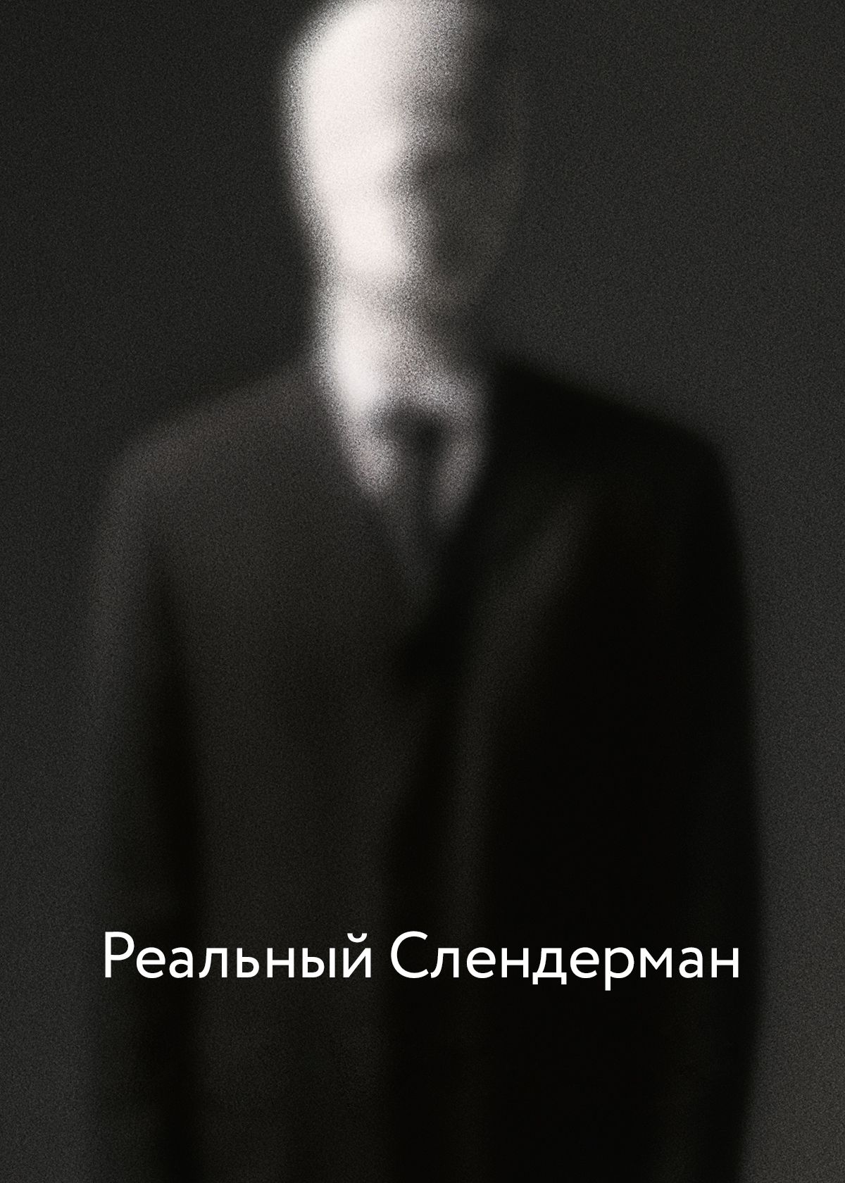 Смотреть онлайн Сериал Солдаты 9 сезон - все выпуски бесплатно на Че